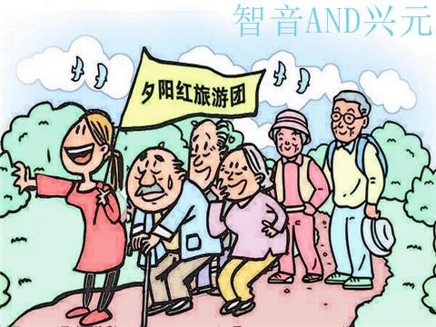 教育孩子