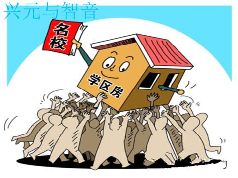 无法击垮的年轻人