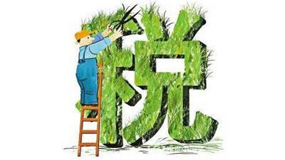 企业财务管理的新理念