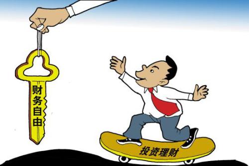 预算是支持决策层的最有效财务工具