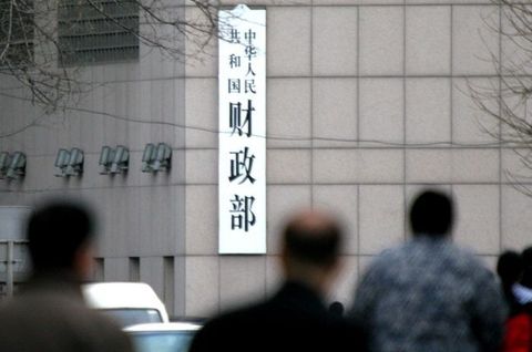 小微企业“加”活力　科研创新“减”成本——财政部推动落实代表委员建议和提案