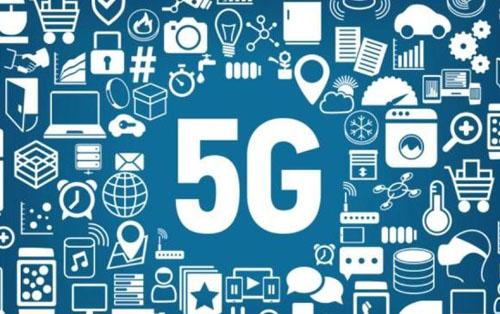 5G
