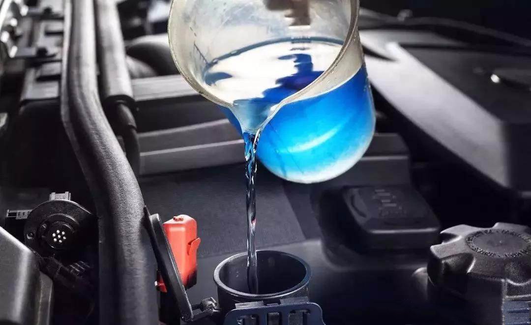 防冻液