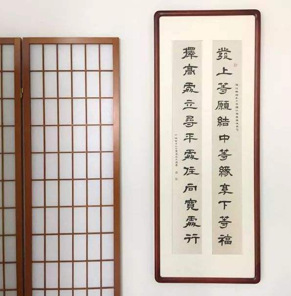 财务
