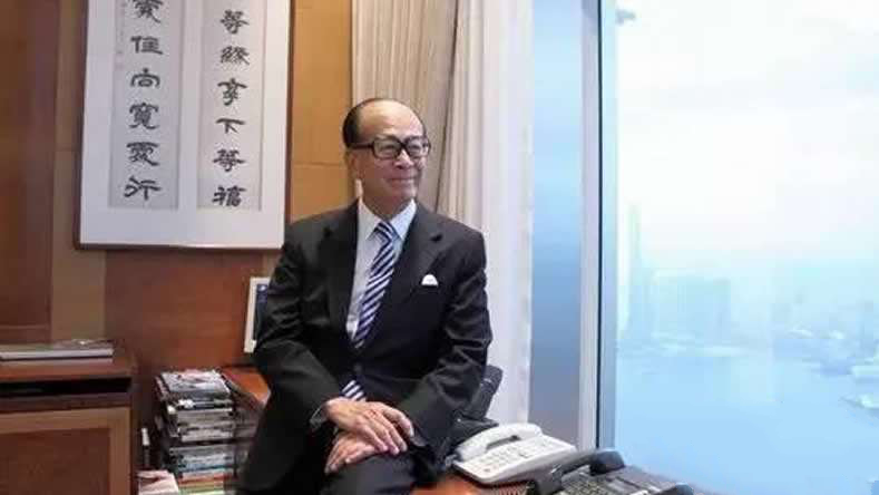 财务