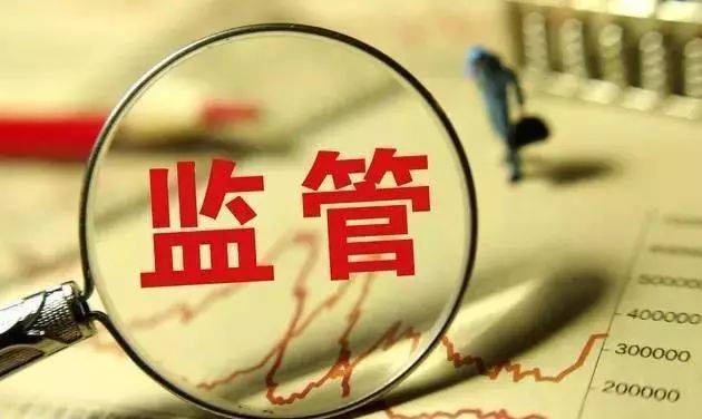 市场监管总局：去年产品质量抽查不合格率为10.3% 